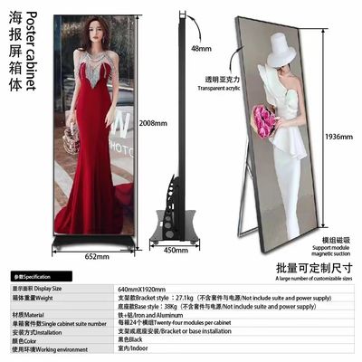 2.604mm Smart LED Poster Display 240V Outdoor LED Screen Panel