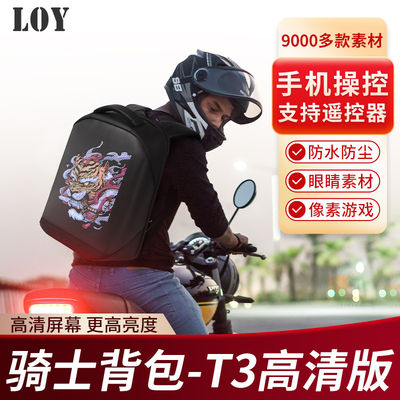BT 4G Smart App Control P3.75 250*250 tas ransel berkendara layar LED 3840hz