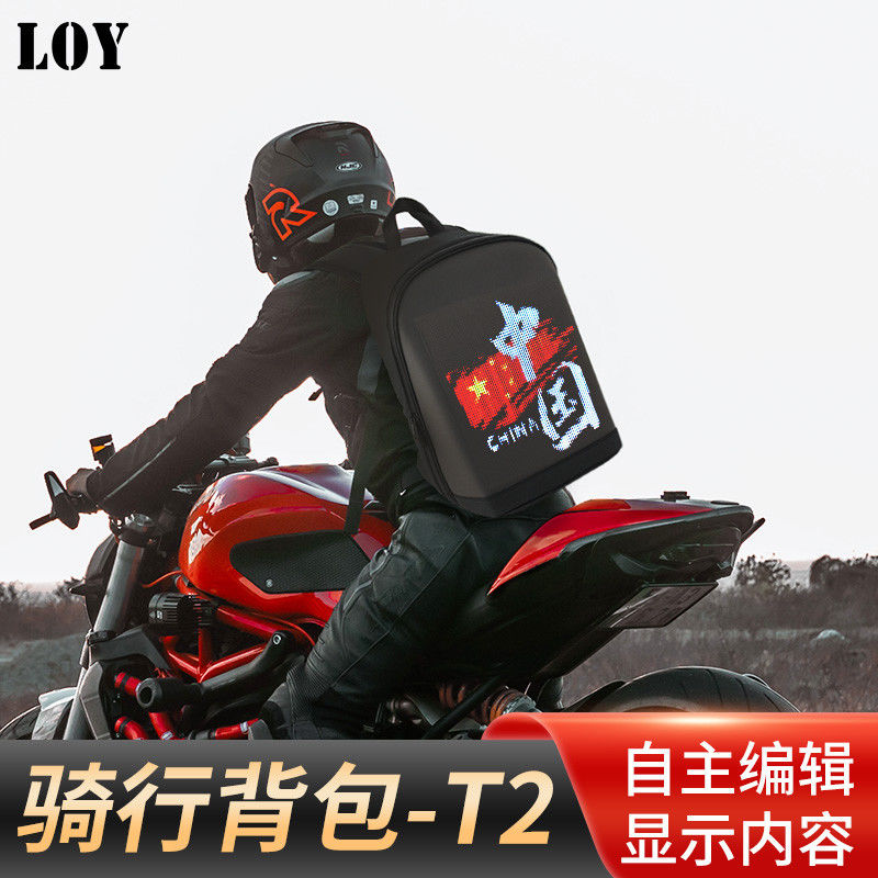 P3.75 250*250mm 64*64 DC powering remote control BT 4G backpack balap nilon layar LED